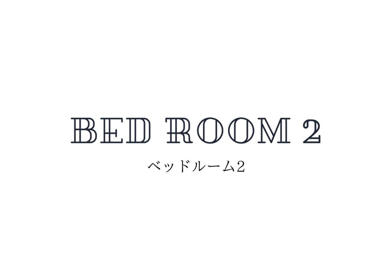 Green Garden Hills 3F-2 Okinawa Εξωτερικό φωτογραφία